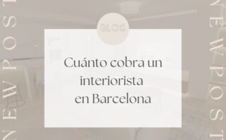 Interiorista online: qué es, cómo funciona y cuánto cuesta